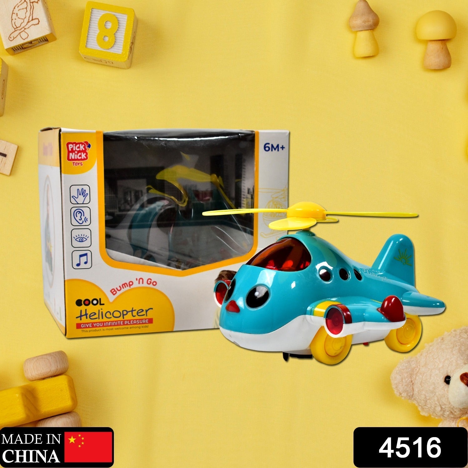 Musical airplane toy for toddlers Musical airplane toy for toddlers